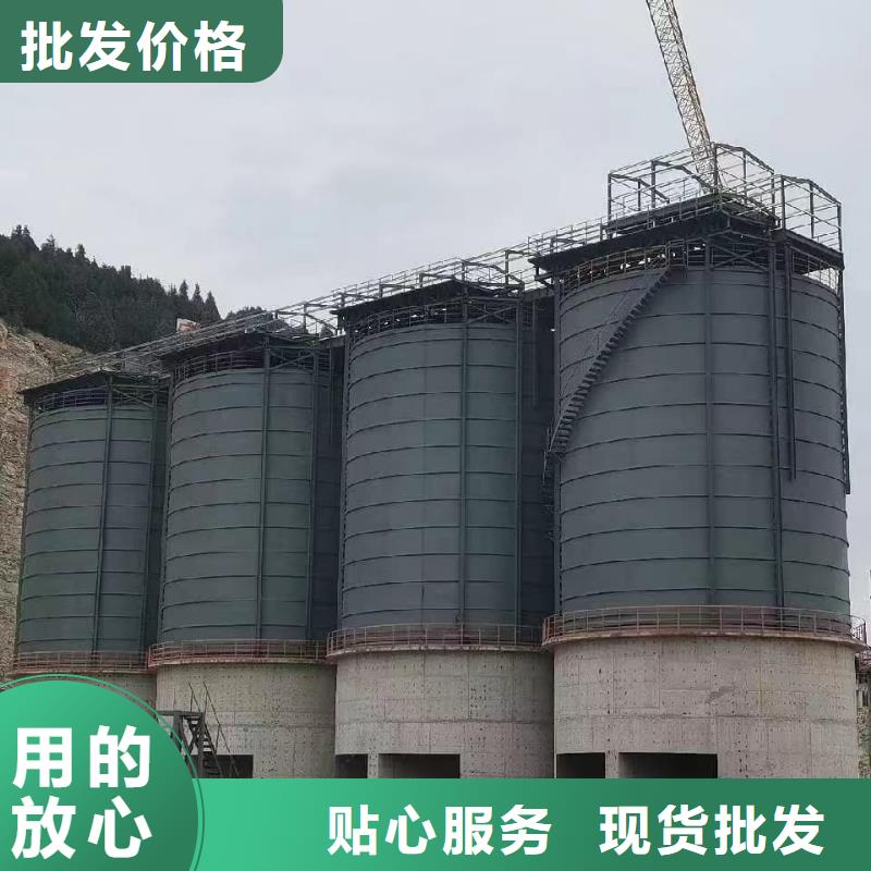 2万吨粉煤灰钢板库可按需定做