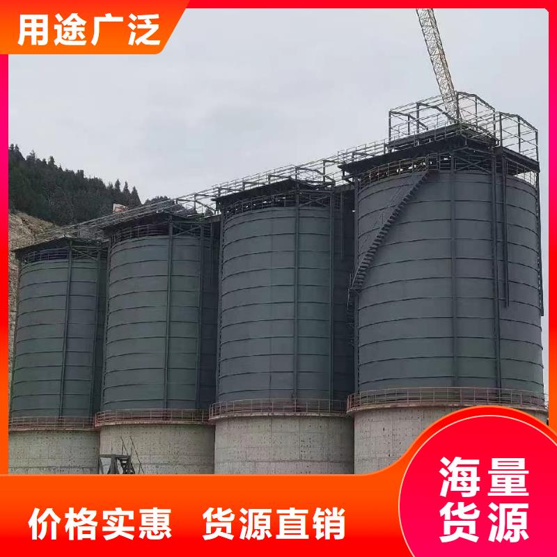 2万吨粉煤灰钢板库大量批发