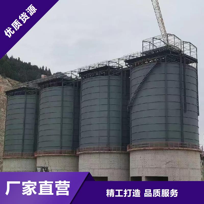 骨料钢板仓认准正阳钢板仓建设工程有限公司