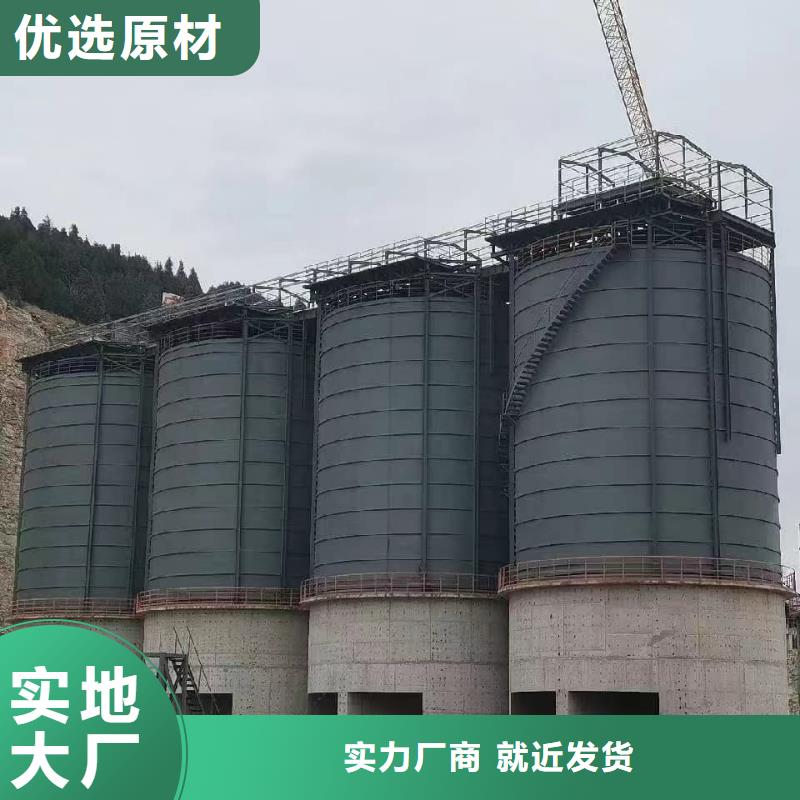 粉煤灰储存罐厂家，价廉
