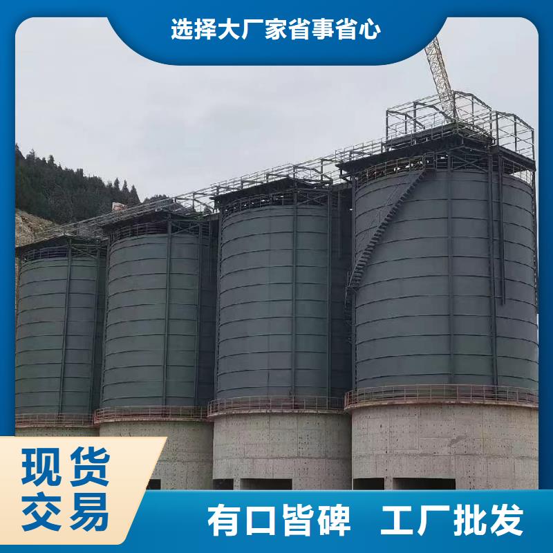 质量优的2万吨粉煤灰钢板库生产厂家