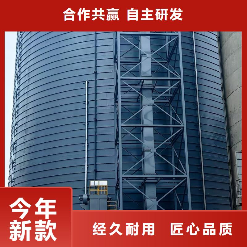 库存充足的骨料钢板库生产厂家