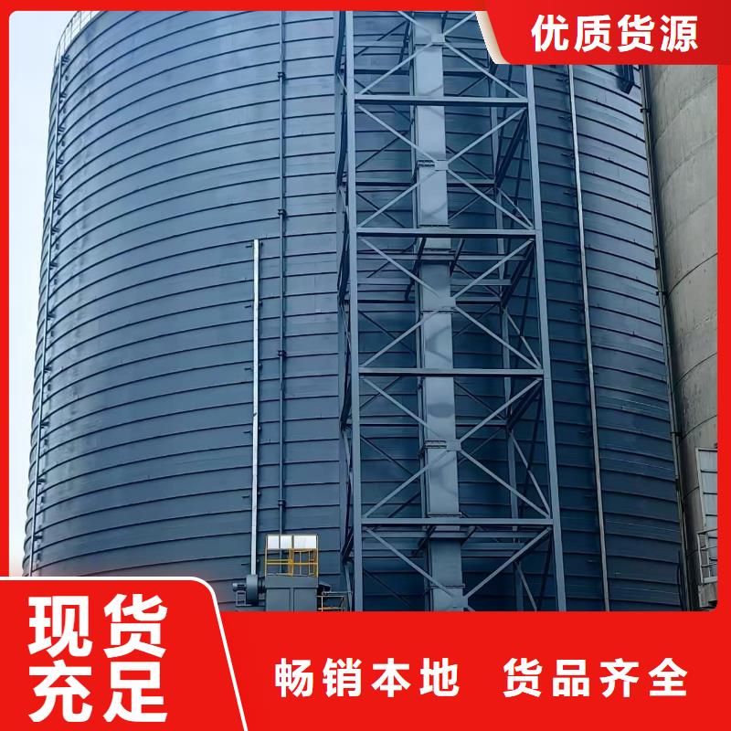 规格齐全的7万吨粉煤灰钢板库生产厂家