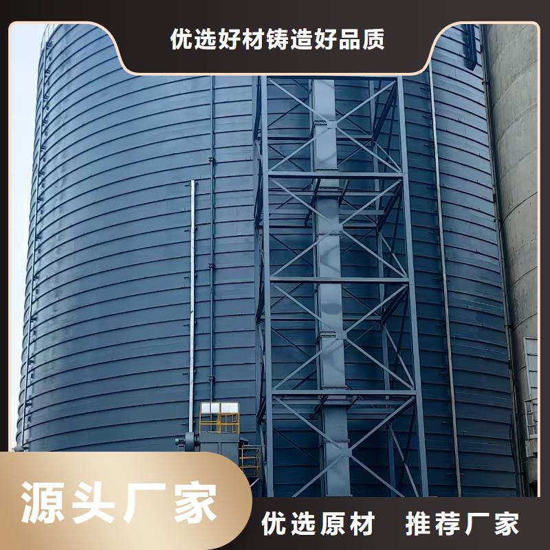 2万吨粉煤灰钢板仓_2万吨粉煤灰钢板仓