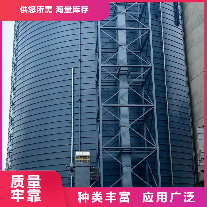 大型钢板仓大品牌品质优