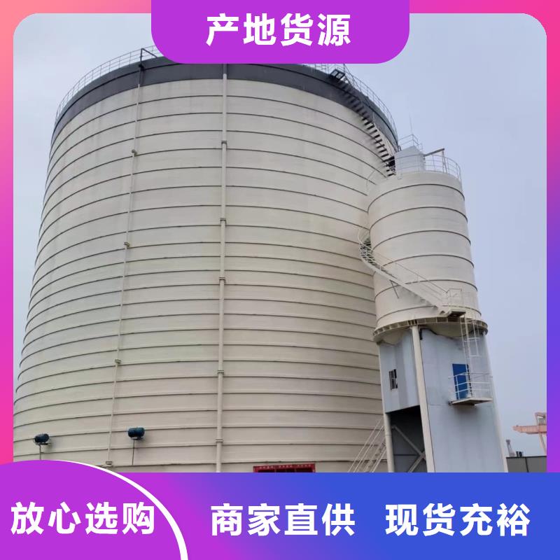 粉煤灰储存罐公司_正阳钢板仓建设工程有限公司