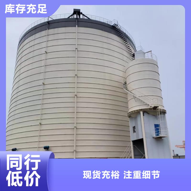 ##粉煤灰钢板仓厂家