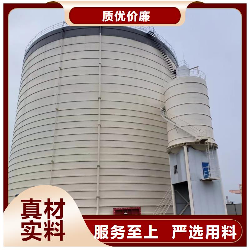 焊接钢板仓厂家在什么位置
