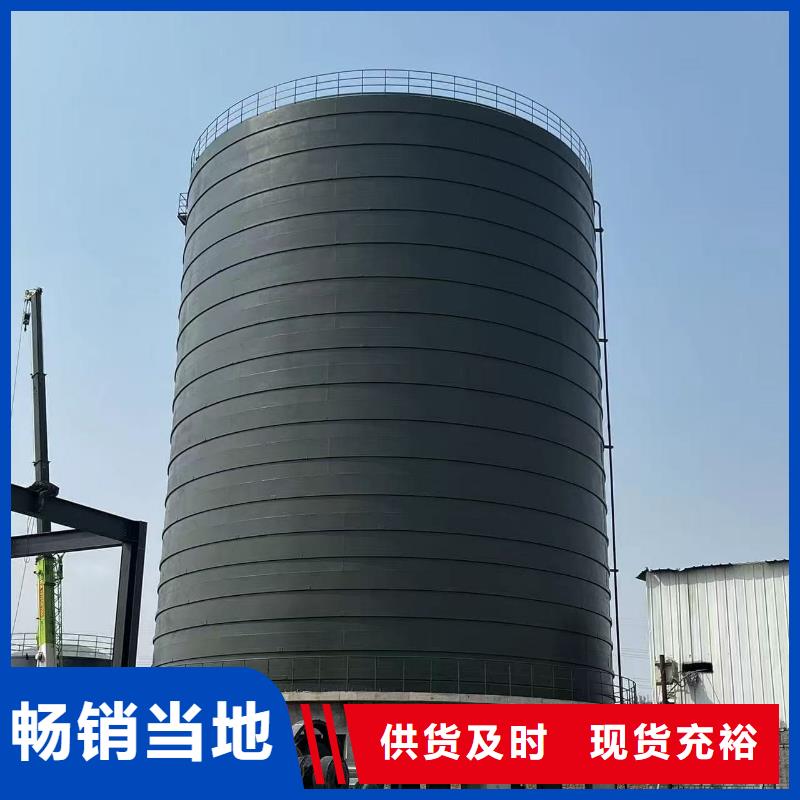 5万吨粉煤灰钢板库价格比较