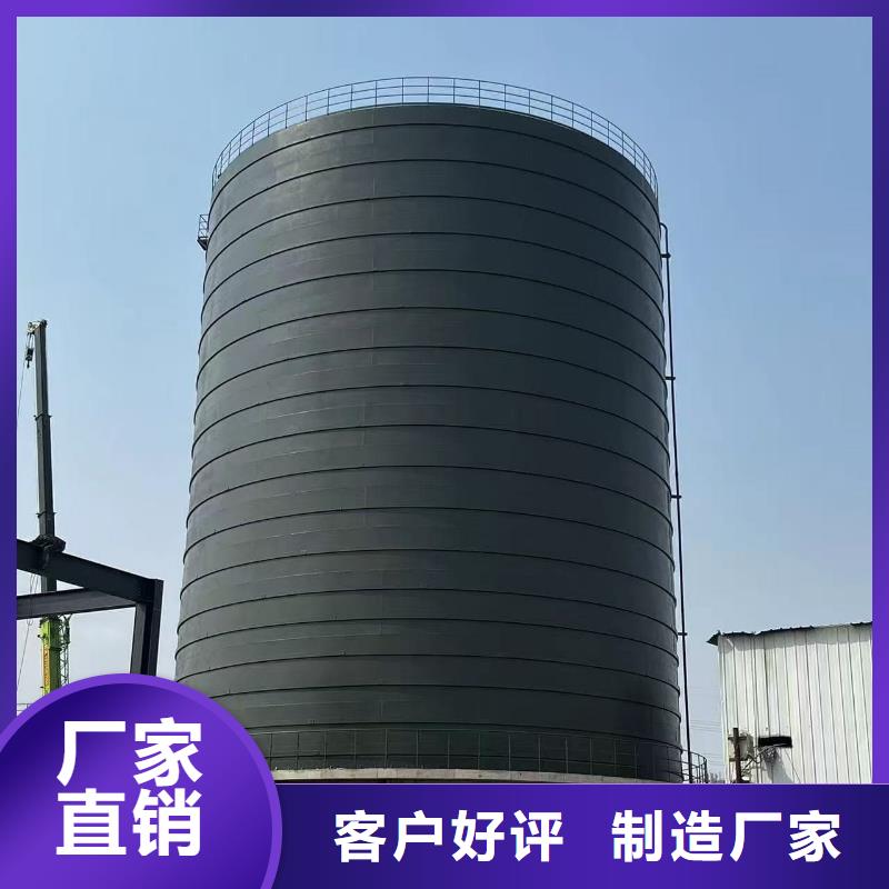 粉煤灰储存罐来厂实地考察