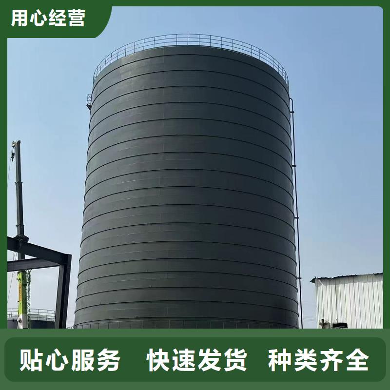 粉煤灰储存罐买的放心