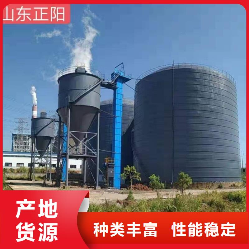 焊接钢板仓品牌保证