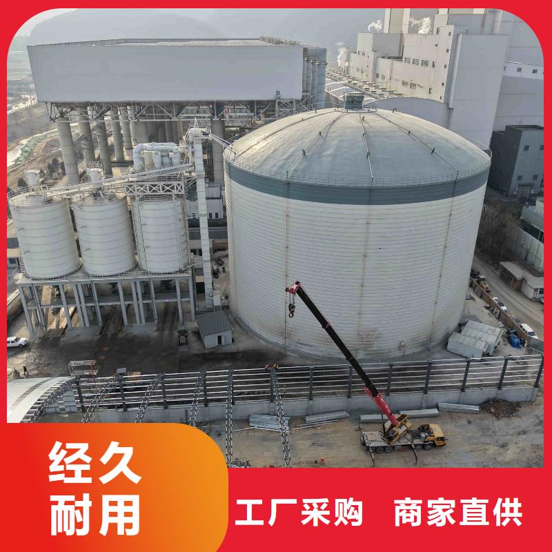 1万吨粉煤灰钢板仓优选商家