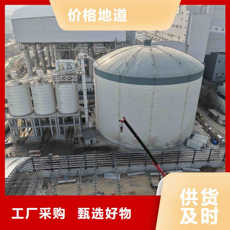 采购粉煤灰储存罐必看-经验丰富
