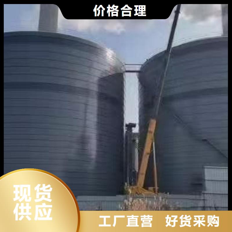 焊接钢板库-焊接钢板库品质保证