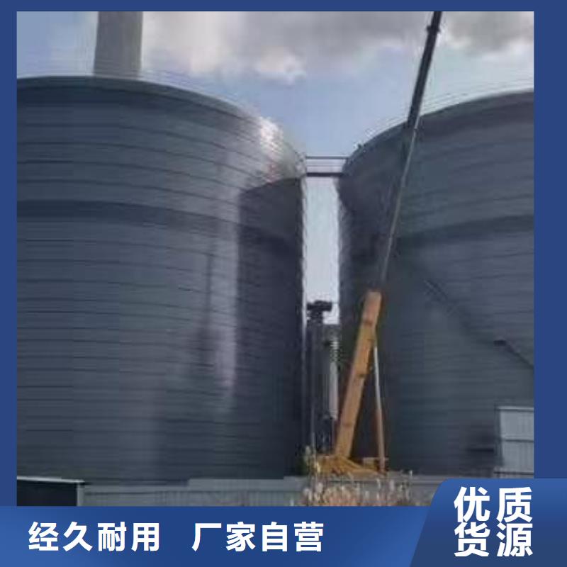 2万吨粉煤灰钢板仓发货及时