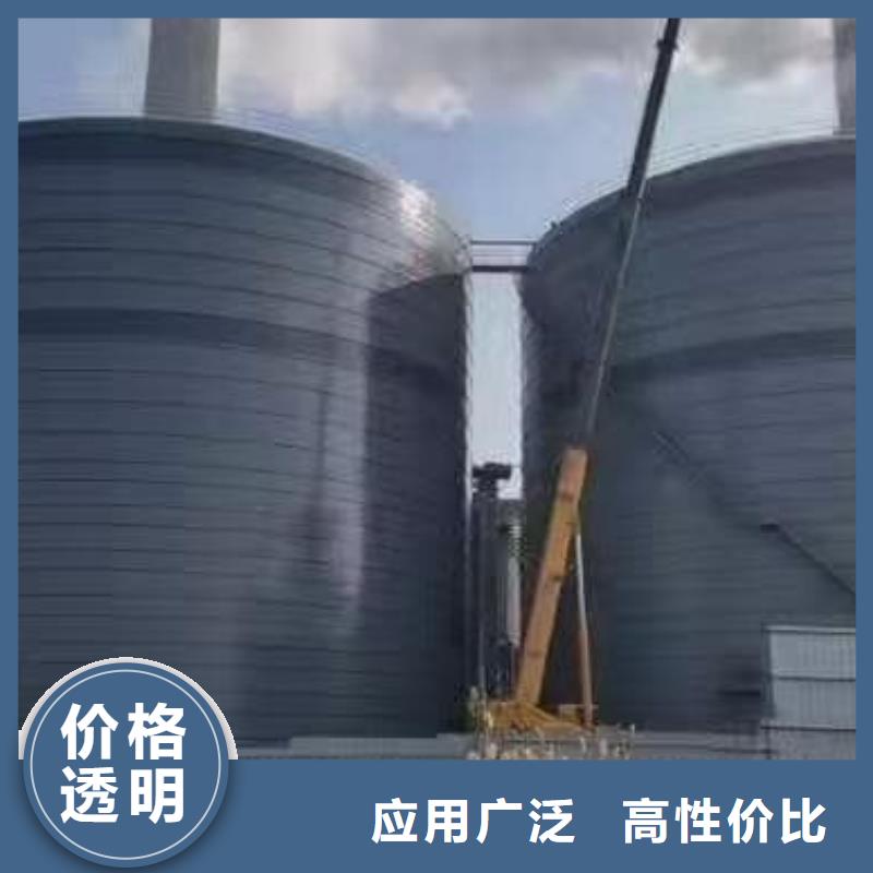 找焊接钢板仓实体大厂