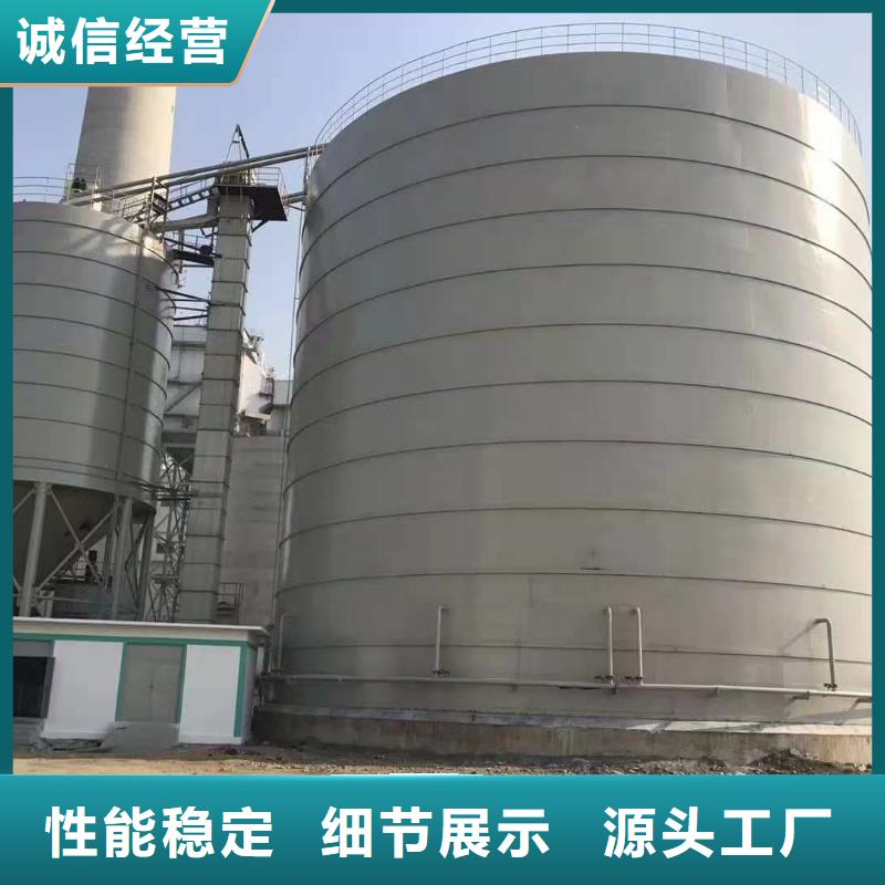 厂家批发水泥钢板仓_水泥钢板仓