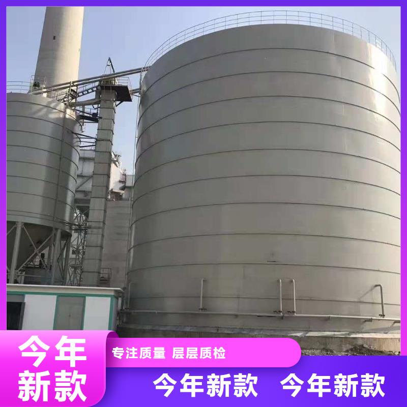 有现货的大型钢板仓本地厂家