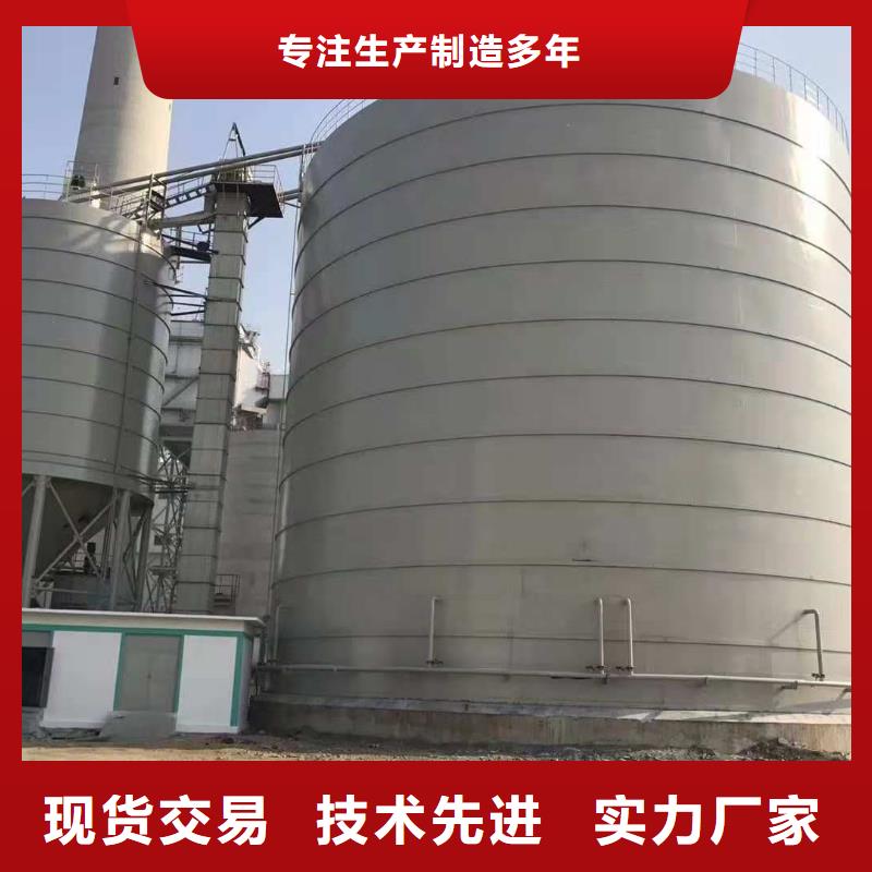 大型钢板仓现货直供