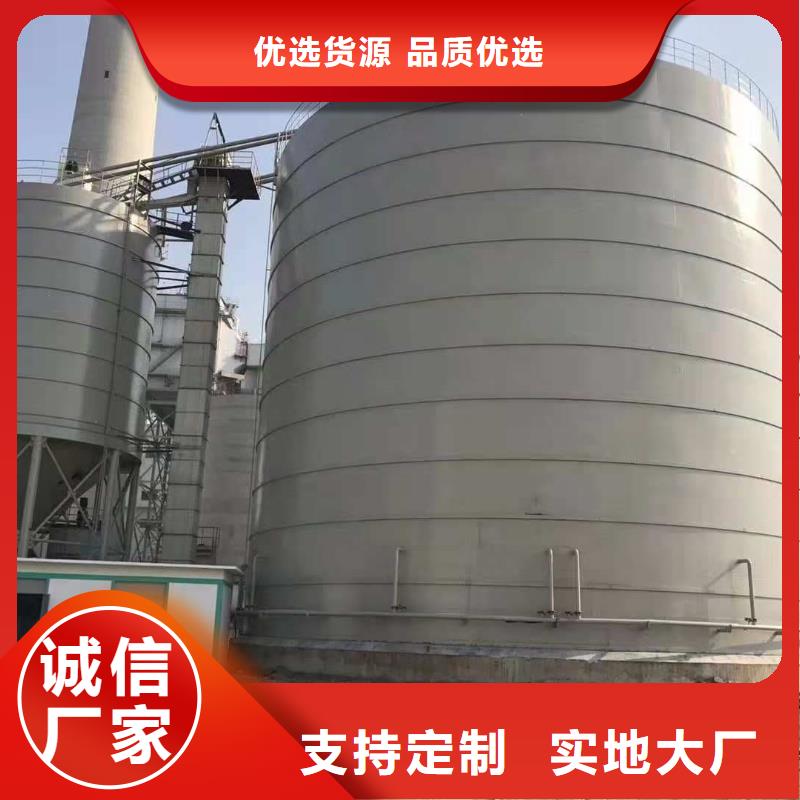焊接钢板库厂家现货供应