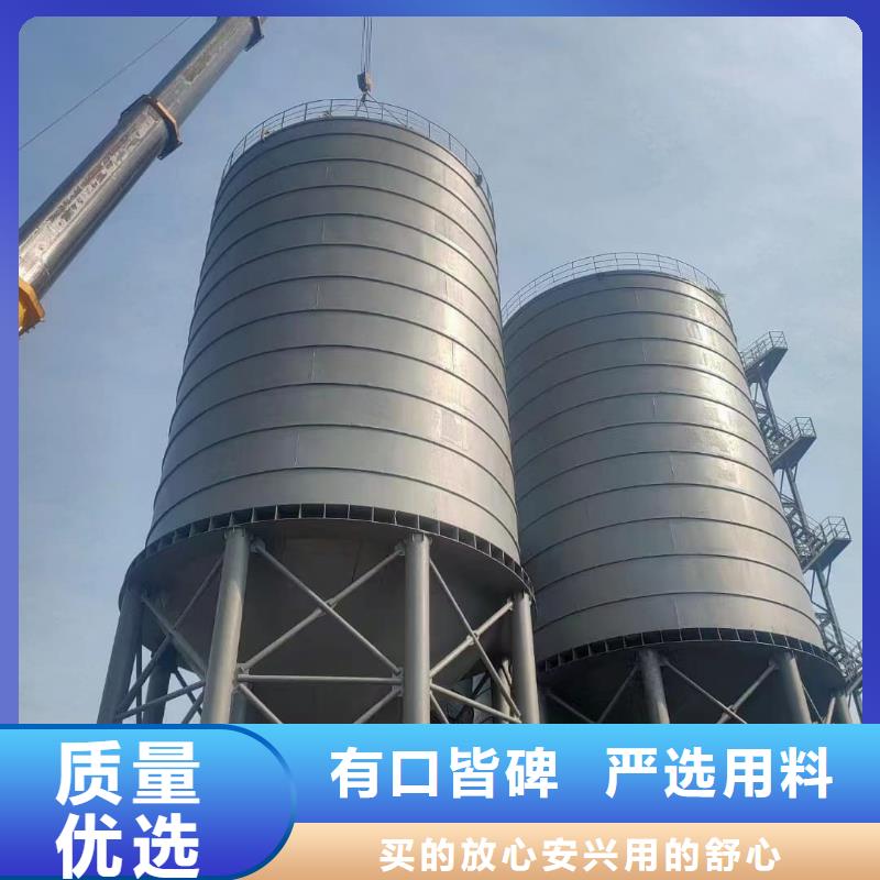 可定制的2万吨粉煤灰钢板库现货厂家