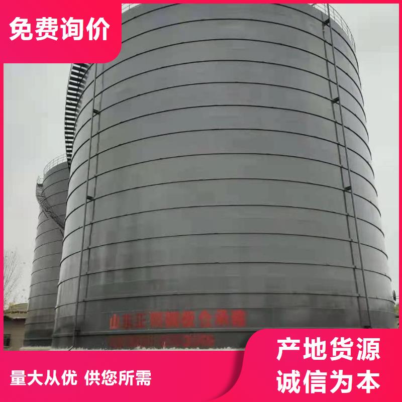 性价比高的水泥储存钢板库批发商