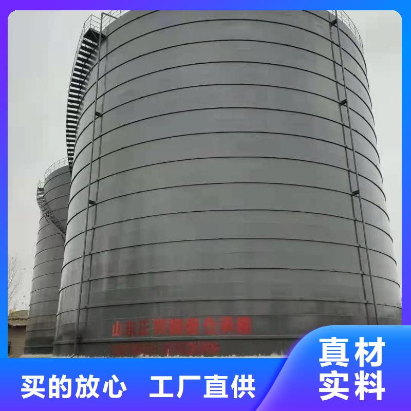 优选：6万吨粉煤灰钢板库公司
