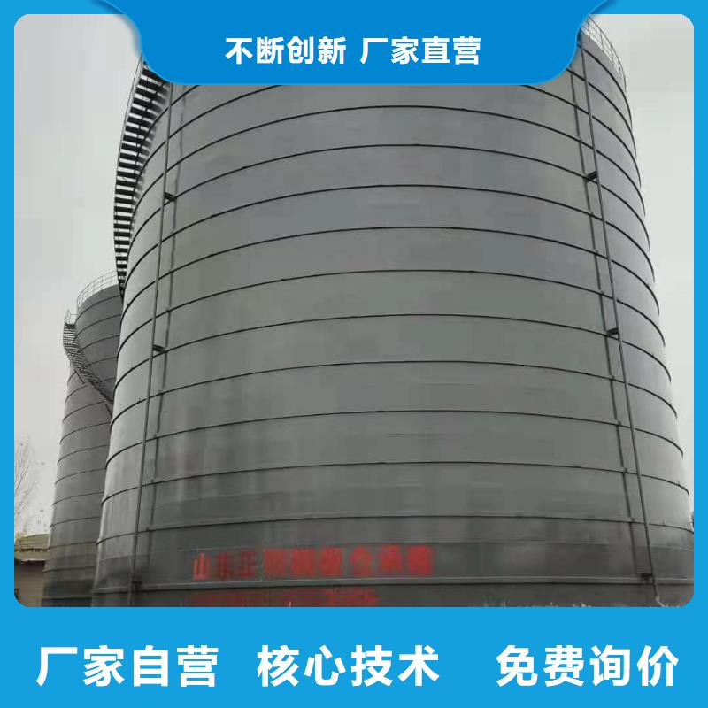 销售粉煤灰钢板仓_品牌厂家
