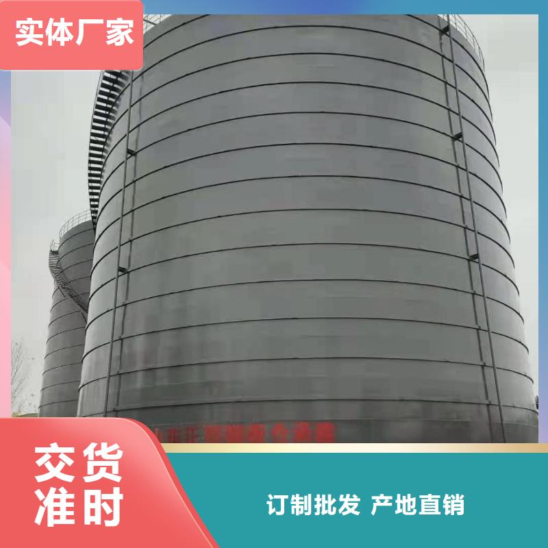 可定制的2万吨粉煤灰钢板库现货厂家