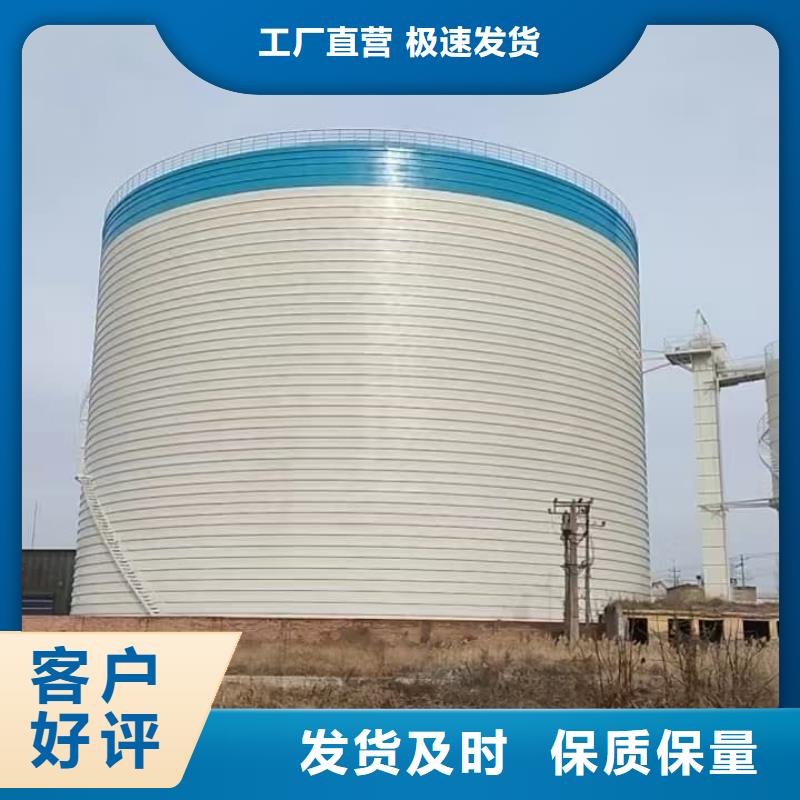 大型钢板库加工销售