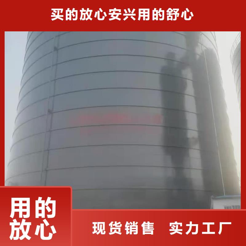 质量优的2万吨粉煤灰钢板库生产厂家