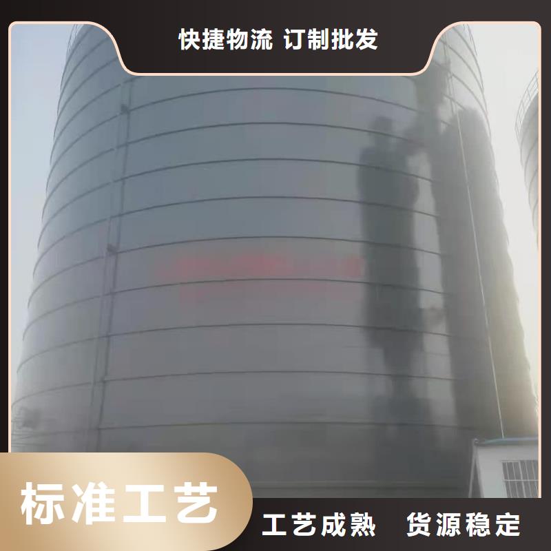 9万吨粉煤灰钢板仓批发零售
