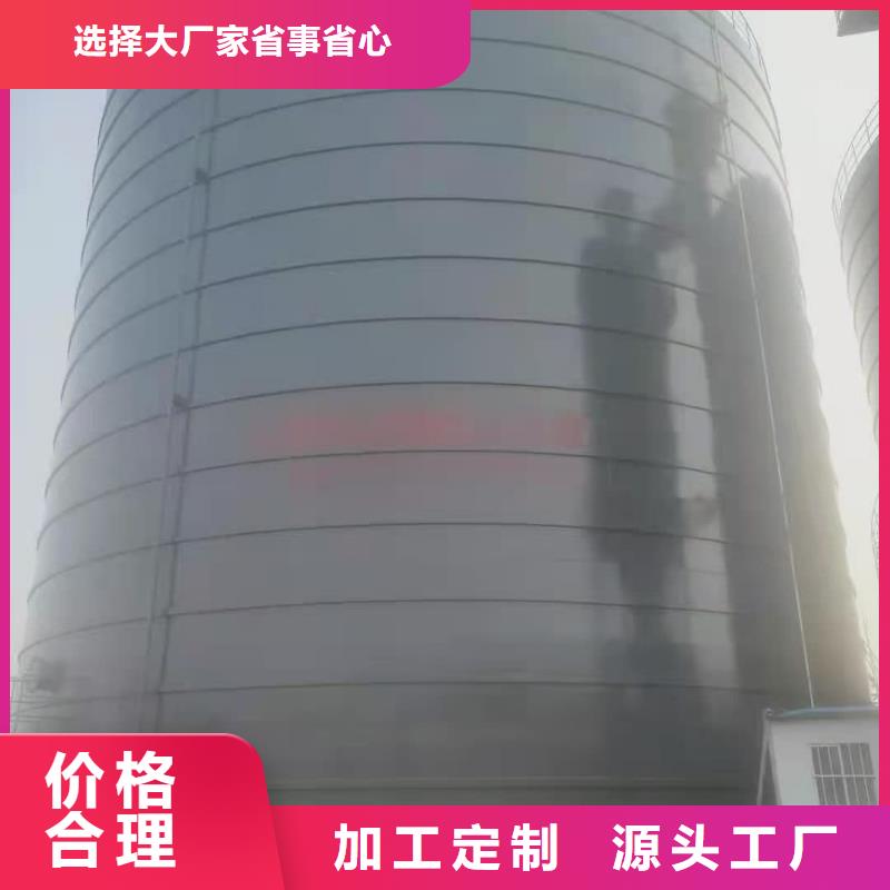大型钢板仓制造厂商