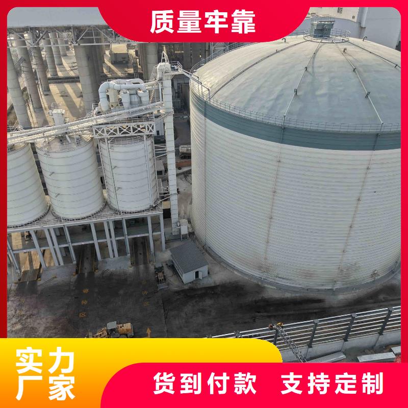 1万吨水泥钢板仓厂家-0元拿样