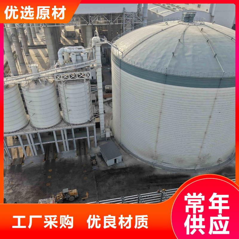粉煤灰储存罐货源稳定