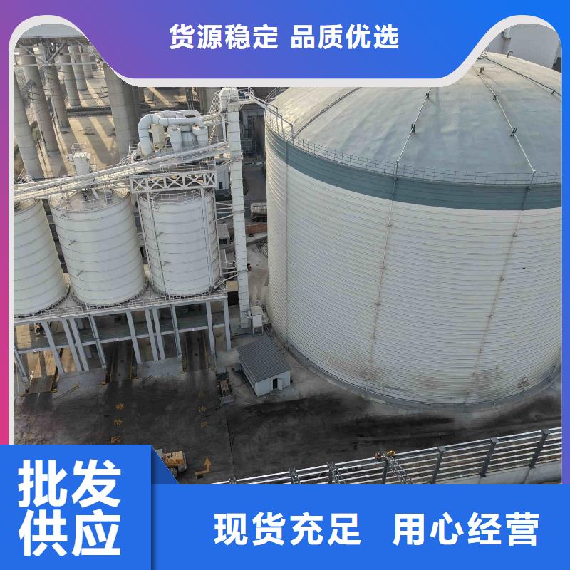 定制粉煤灰储存罐_厂家/供应