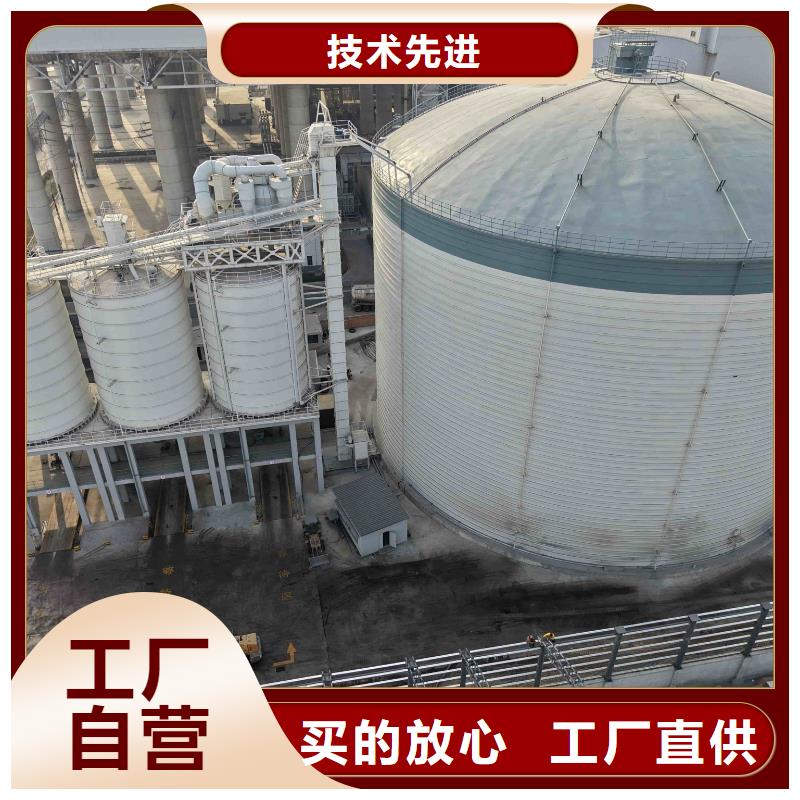 性价比高的大型钢板仓厂家