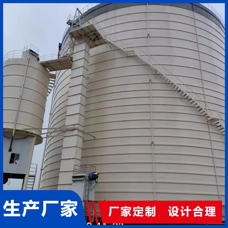 大型钢板仓-只做精品