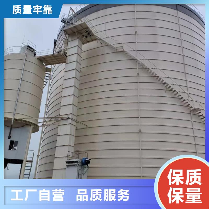 在本地买矿粉储存罐更实惠