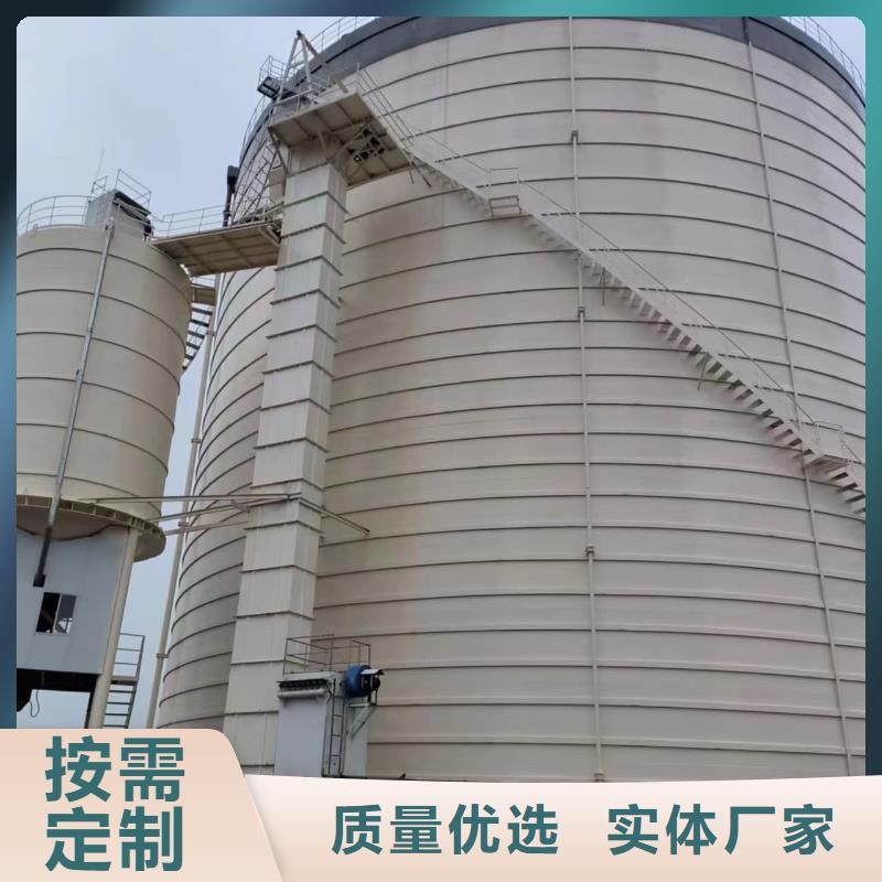 规格齐全的水泥储存钢板库供货商