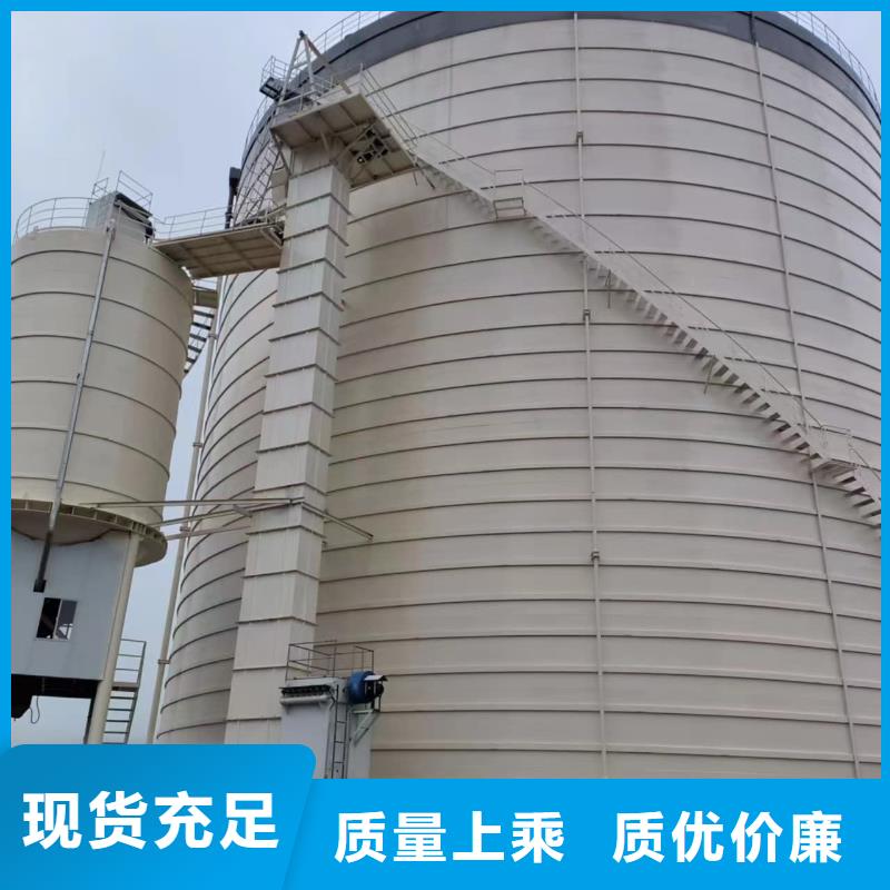 厂家批发水泥钢板仓_水泥钢板仓