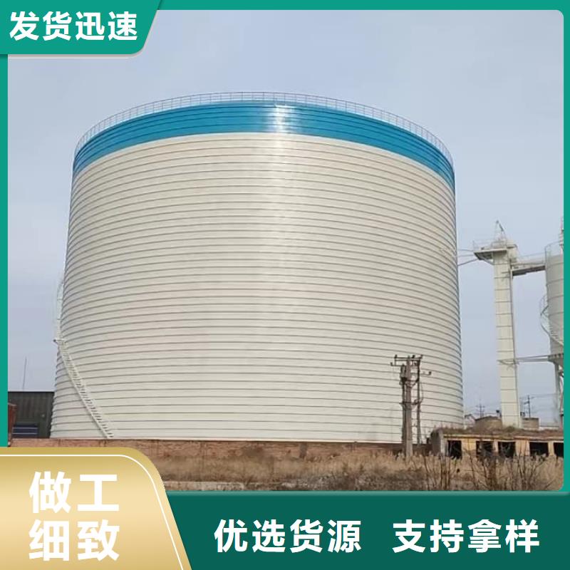 定制8万吨粉煤灰钢板库的经销商