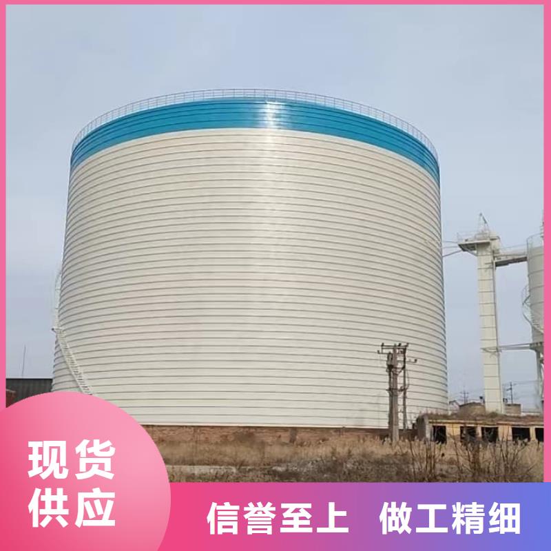 重信誉骨料钢板仓供货商
