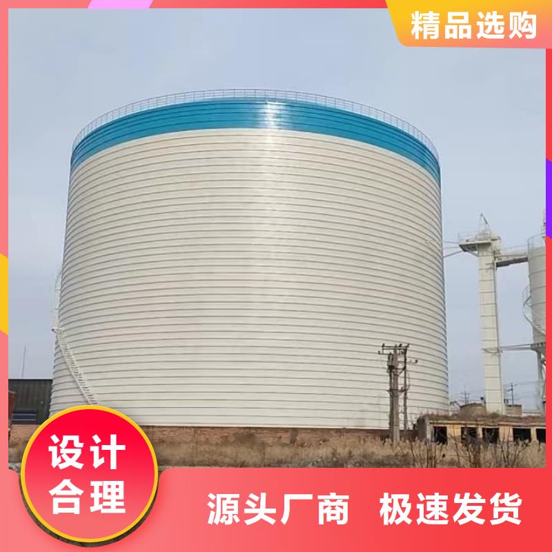 出货快的矿粉储存罐厂家