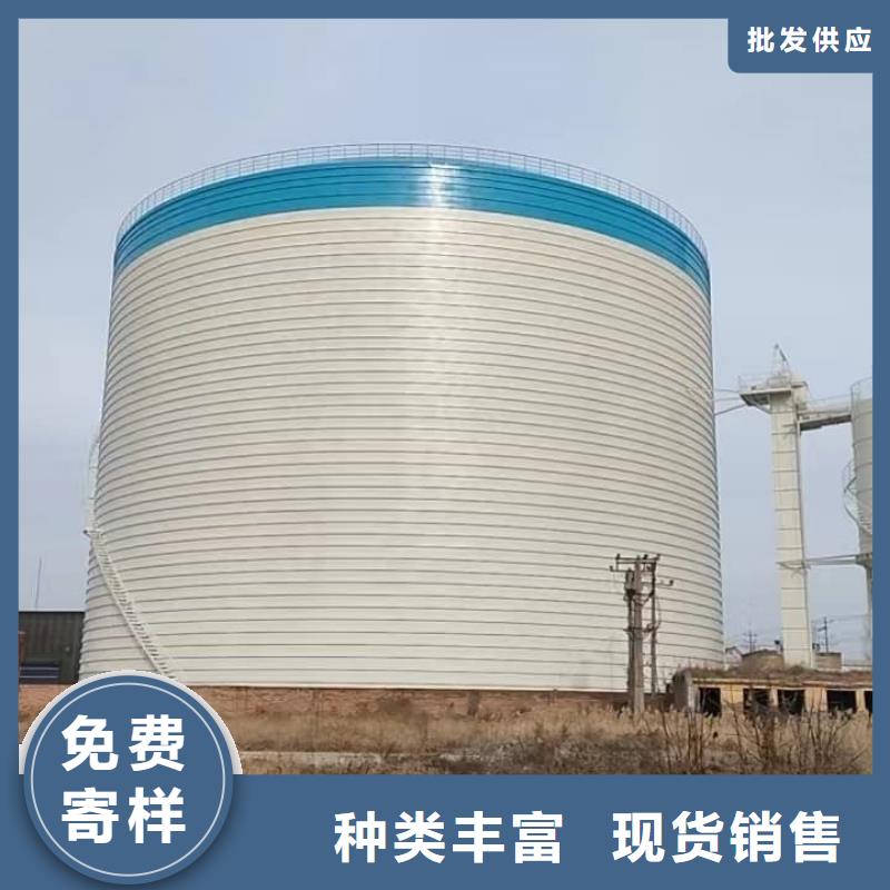 采购粉煤灰储存罐必看-经验丰富