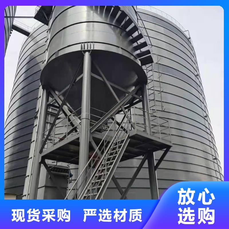 #2万吨粉煤灰钢板仓#-质量过硬