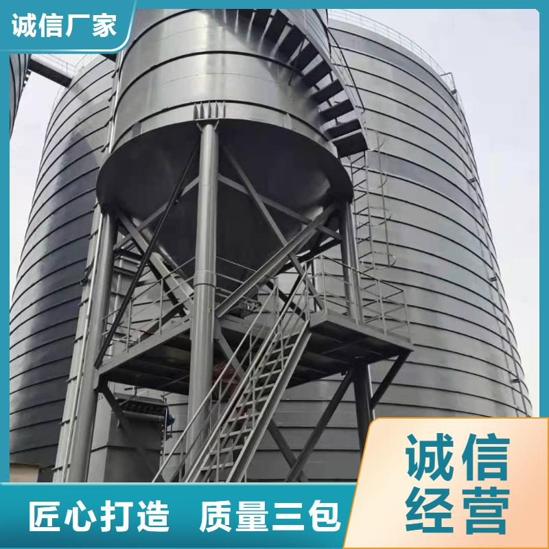 3万吨粉煤灰钢板库实体厂家成本低