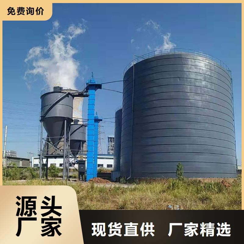 9万吨粉煤灰钢板仓贴心服务