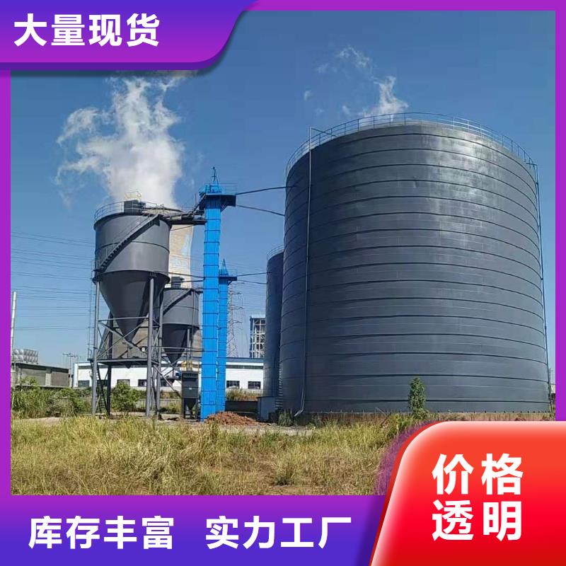 质量优的2万吨粉煤灰钢板库生产厂家